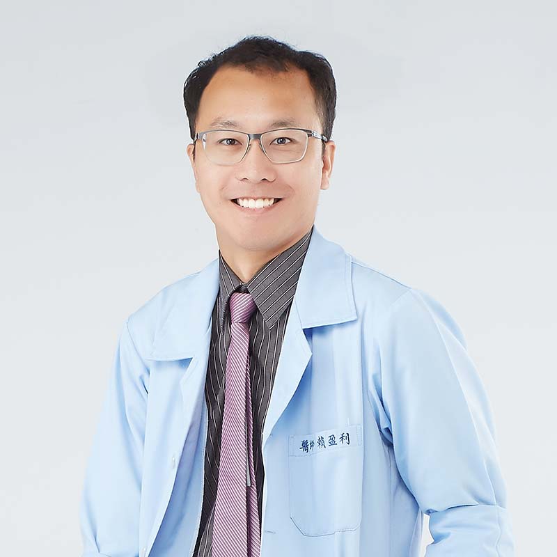 賴盈利 <span>醫師</span>