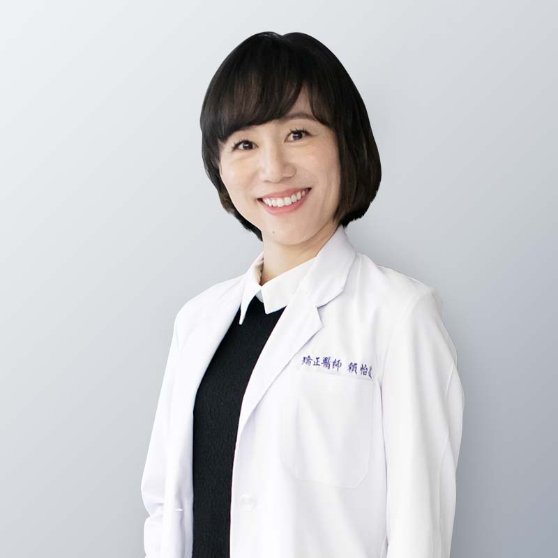 賴怡妏 <span>醫師</span>